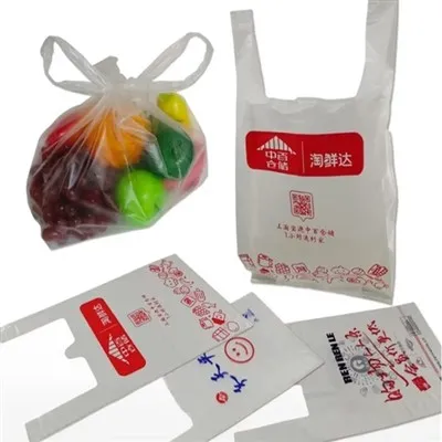 กระเป๋าเสื้อยืดส่วนบุคคล